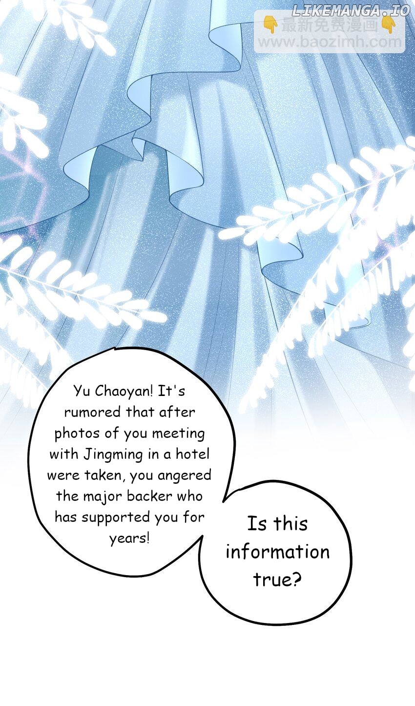 She Seems to be Flirting with Me Chapter 1 - page 16