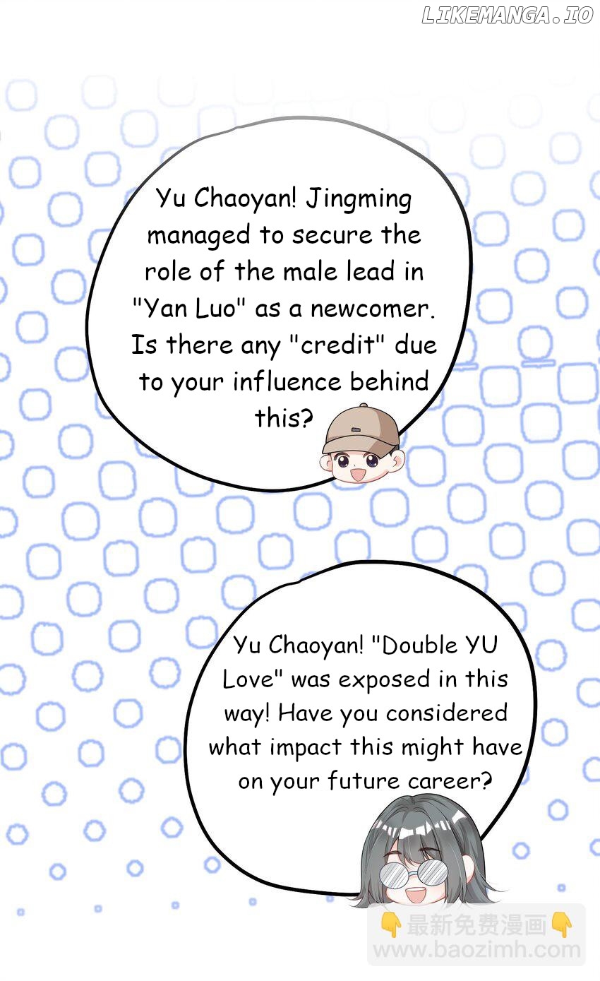 She Seems to be Flirting with Me Chapter 1 - page 17