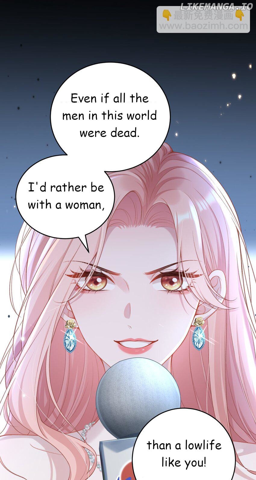 She Seems to be Flirting with Me Chapter 1 - page 25