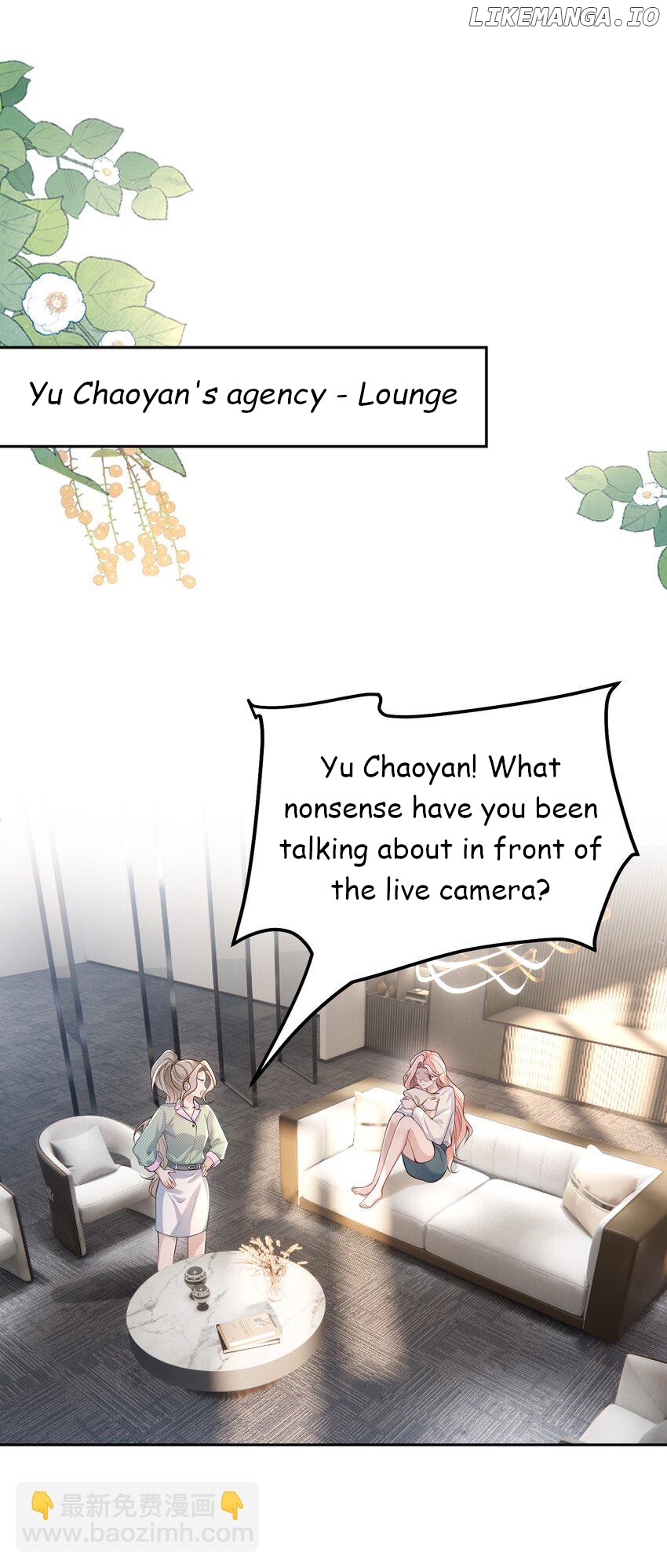 She Seems to be Flirting with Me Chapter 1 - page 27