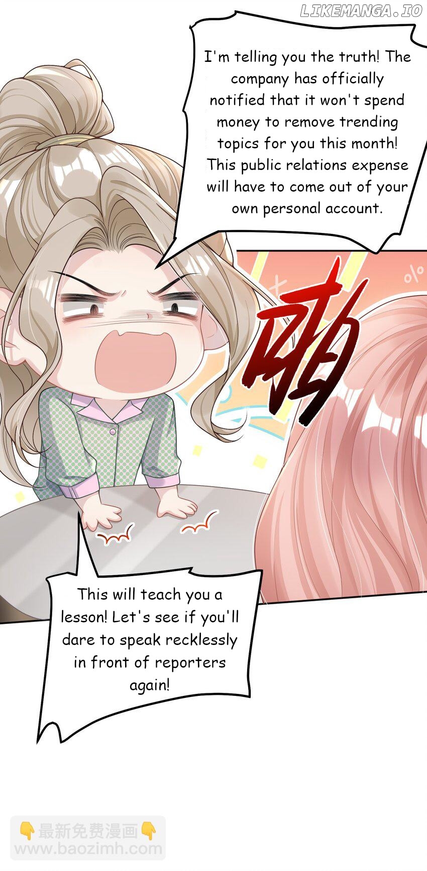 She Seems to be Flirting with Me Chapter 1 - page 29