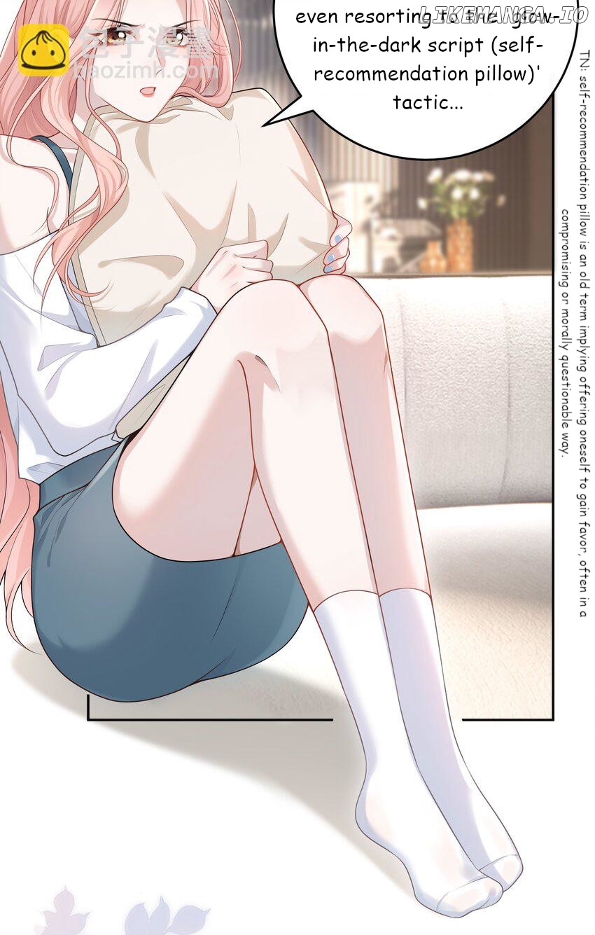 She Seems to be Flirting with Me Chapter 1 - page 31