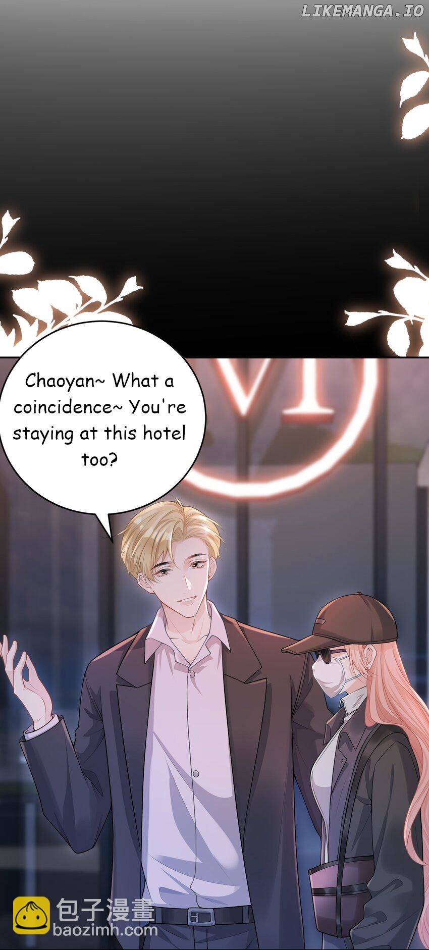 She Seems to be Flirting with Me Chapter 1 - page 33