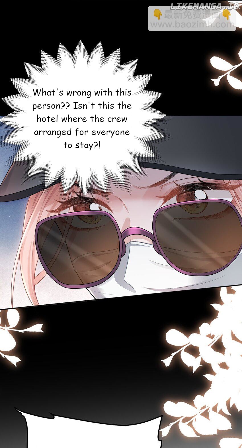 She Seems to be Flirting with Me Chapter 1 - page 34