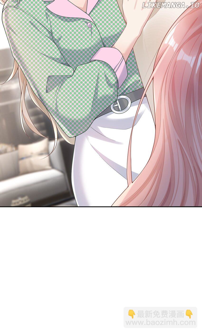 She Seems to be Flirting with Me Chapter 1 - page 37