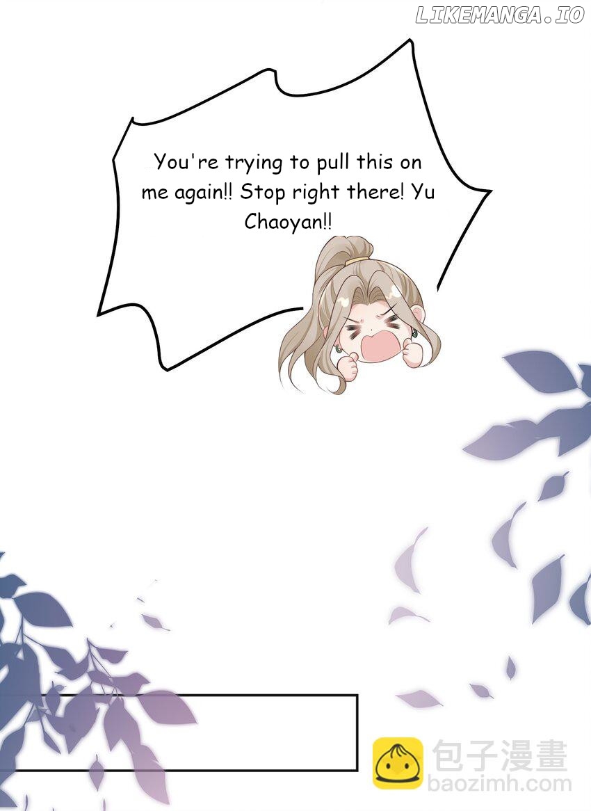 She Seems to be Flirting with Me Chapter 1 - page 41