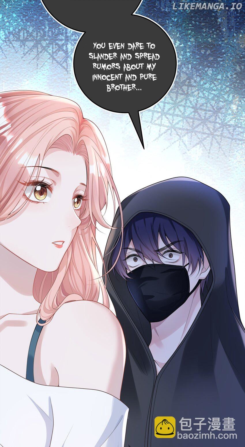 She Seems to be Flirting with Me Chapter 1 - page 45