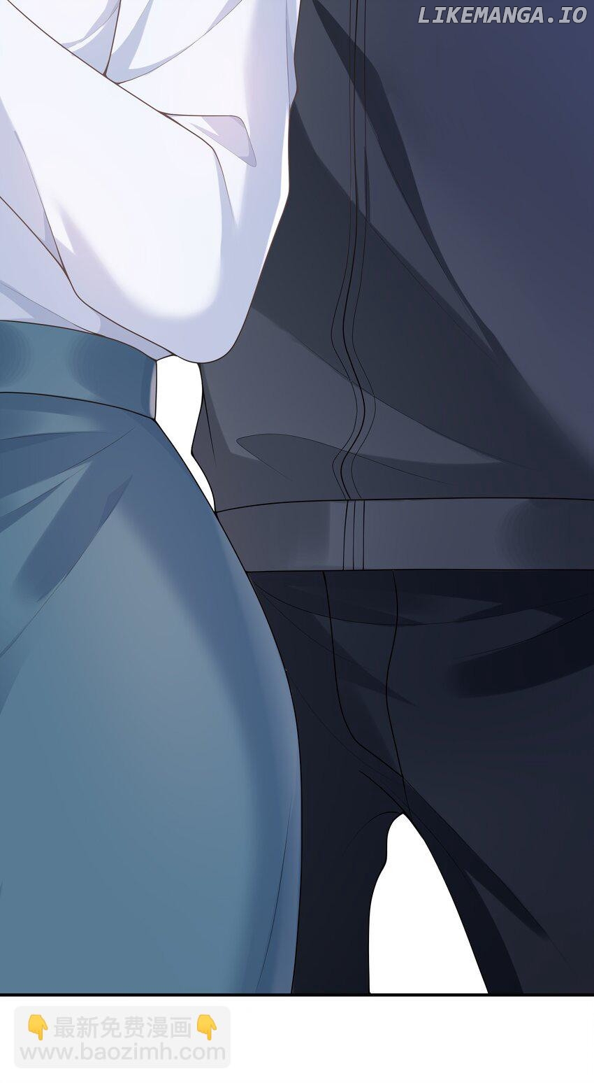 She Seems to be Flirting with Me Chapter 1 - page 46