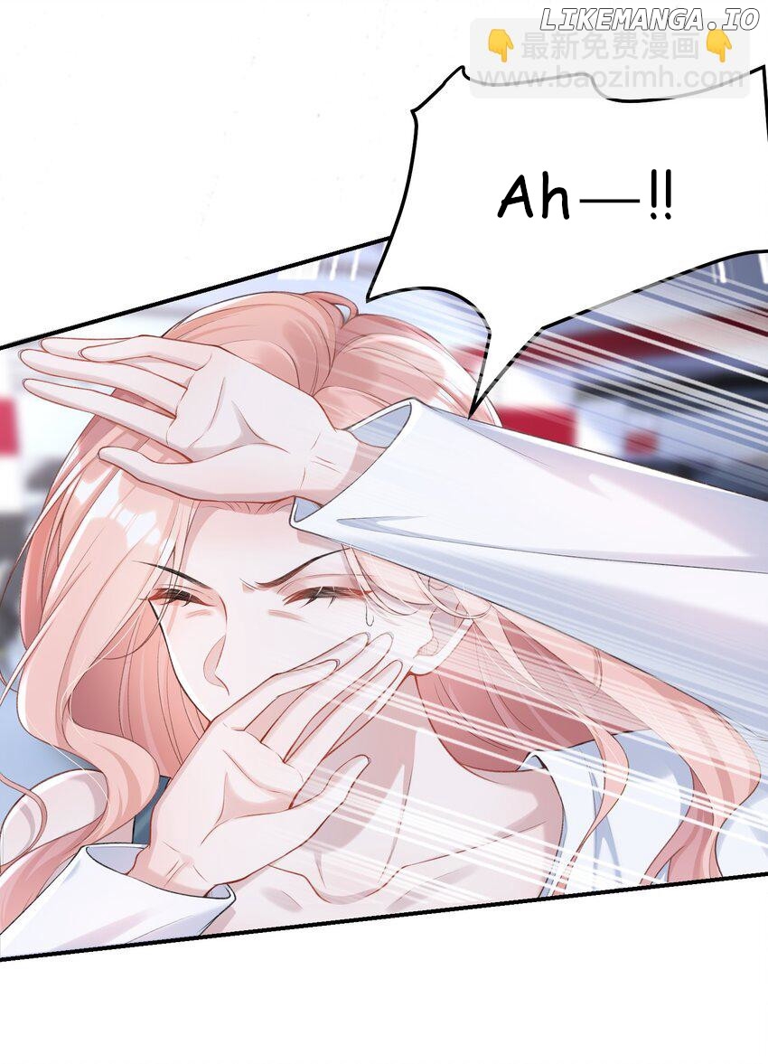 She Seems to be Flirting with Me Chapter 1 - page 55