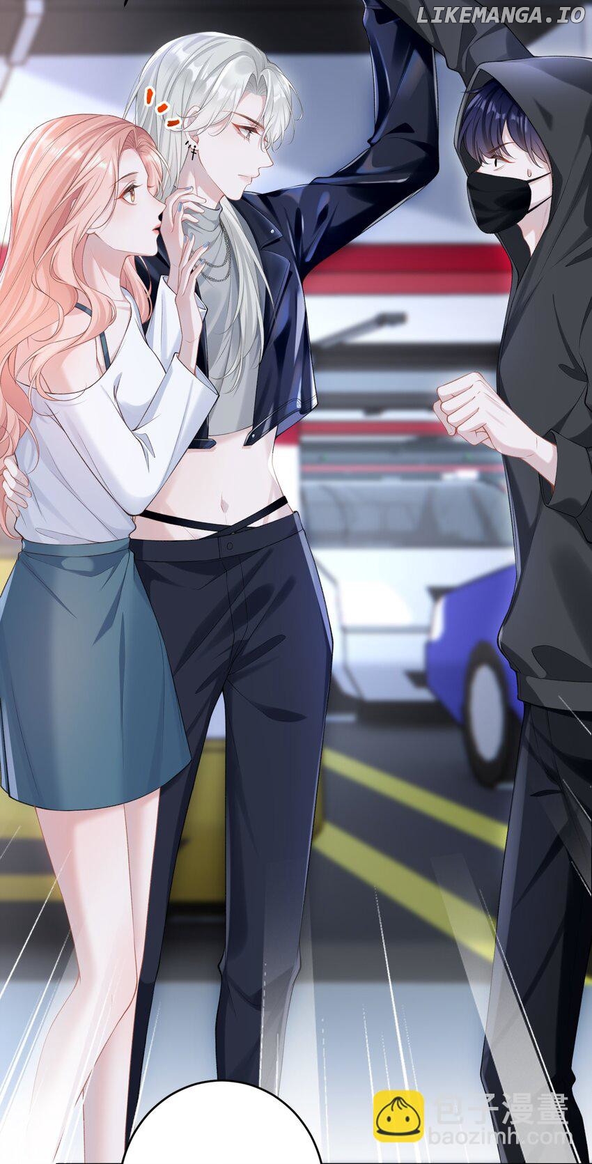 She Seems to be Flirting with Me Chapter 1 - page 58