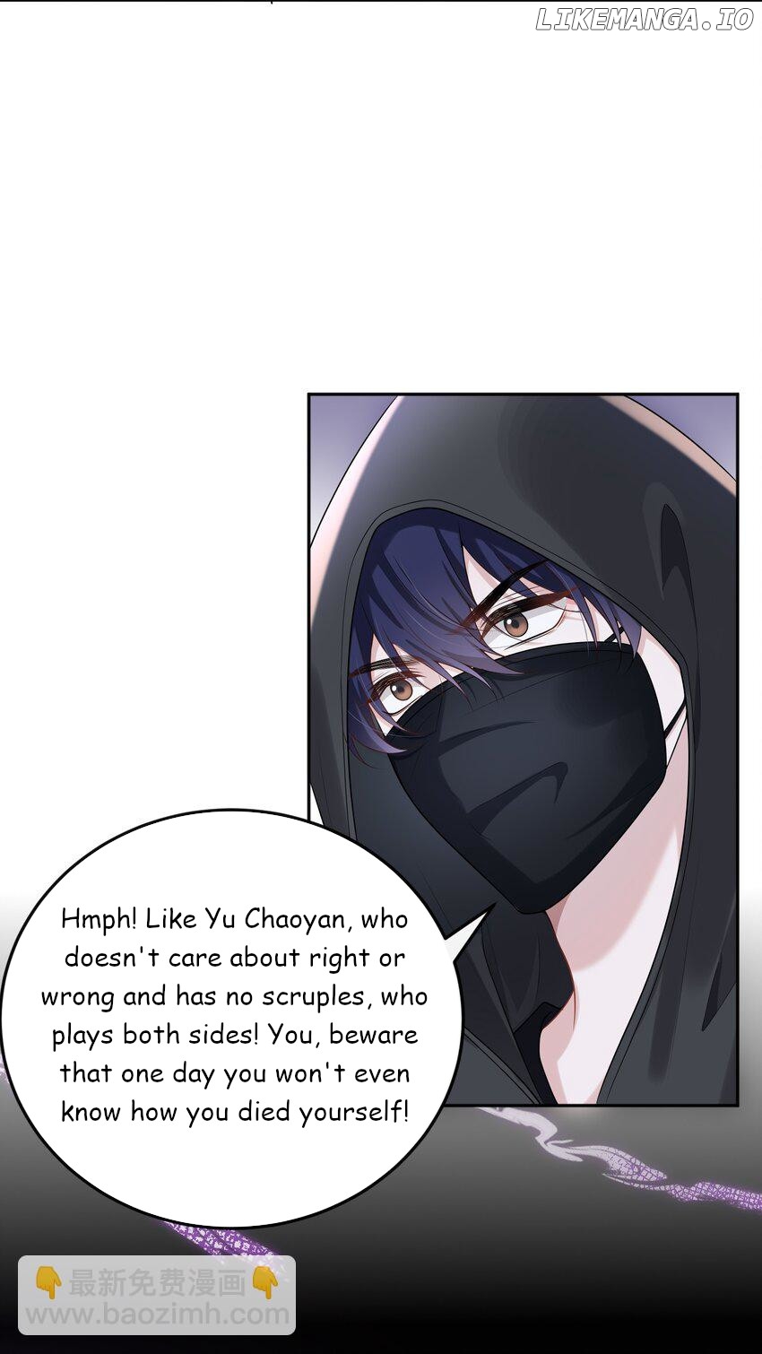 She Seems to be Flirting with Me Chapter 2 - page 12