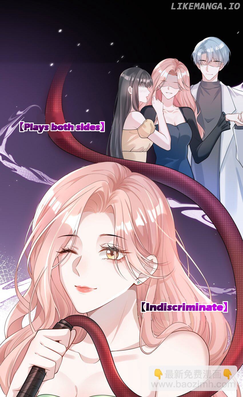 She Seems to be Flirting with Me Chapter 2 - page 13