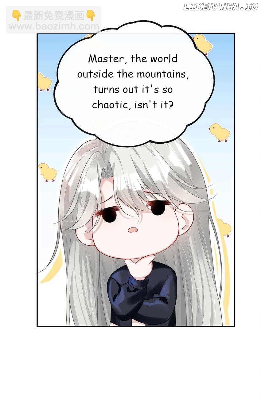 She Seems to be Flirting with Me Chapter 2 - page 15