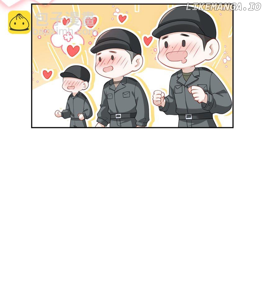 She Seems to be Flirting with Me Chapter 2 - page 20