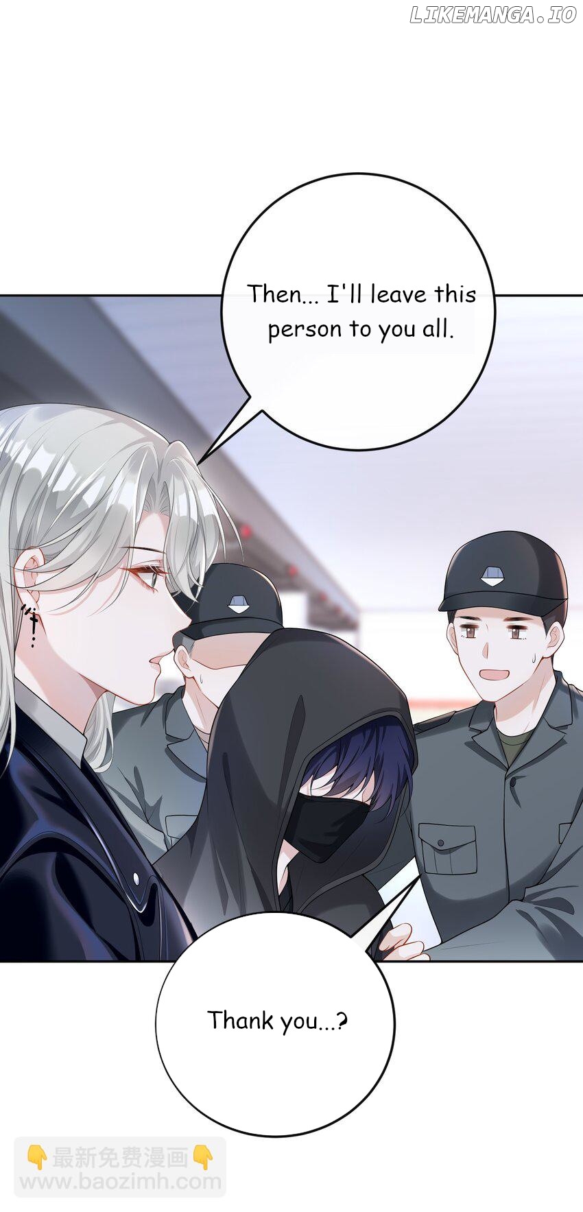 She Seems to be Flirting with Me Chapter 2 - page 24