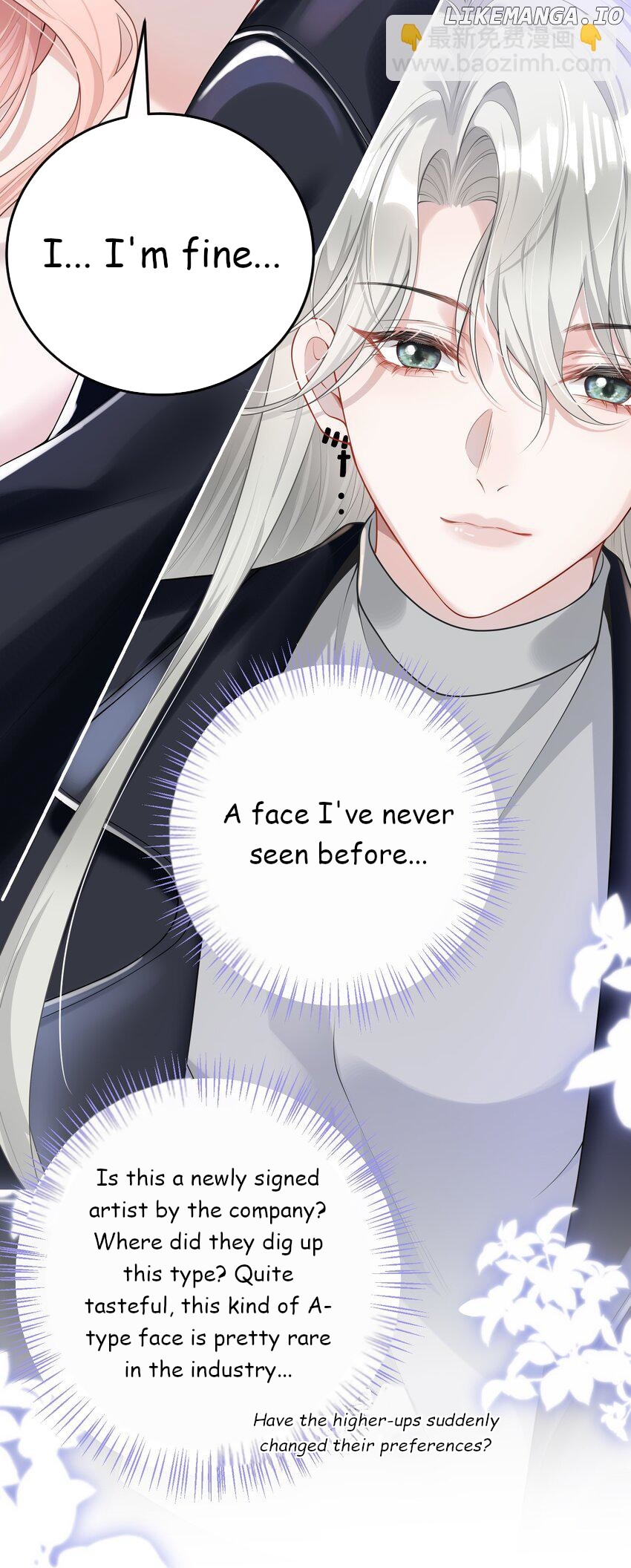 She Seems to be Flirting with Me Chapter 2 - page 4