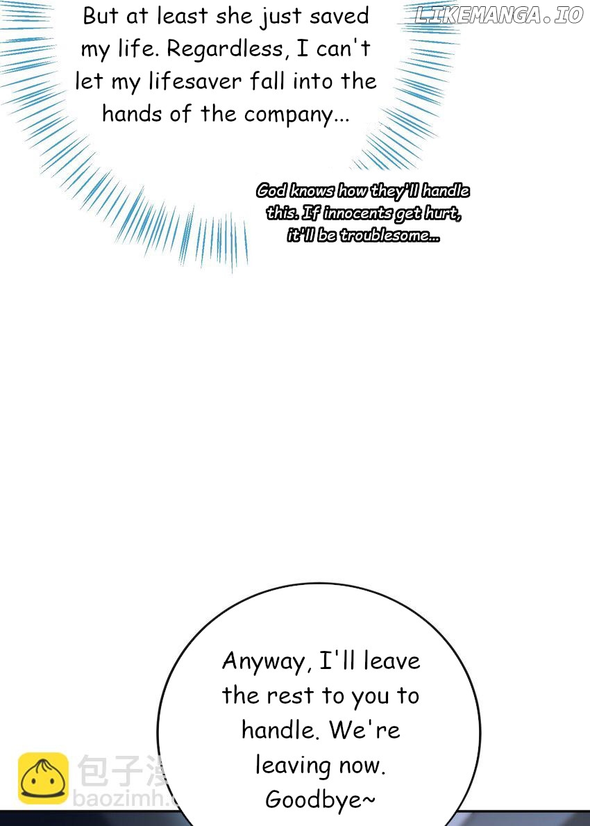 She Seems to be Flirting with Me Chapter 2 - page 32