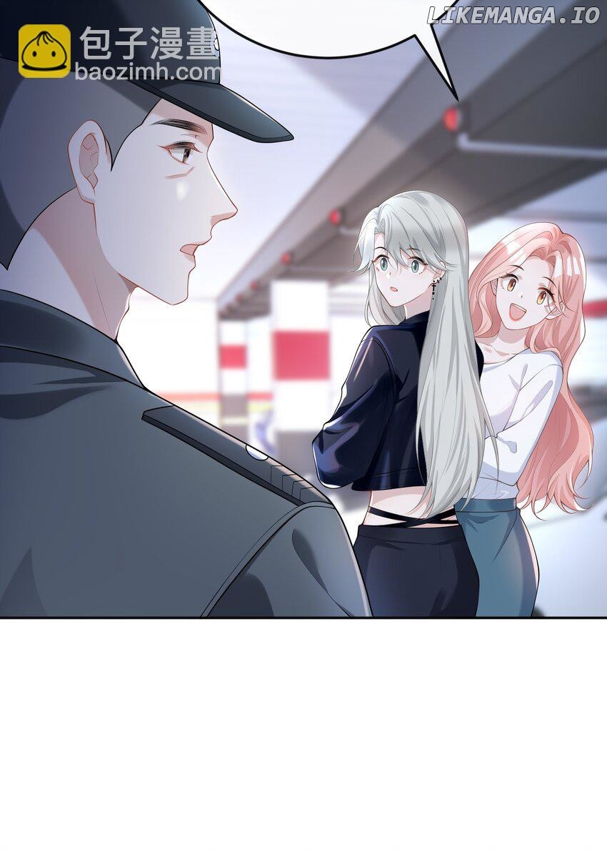 She Seems to be Flirting with Me Chapter 2 - page 33