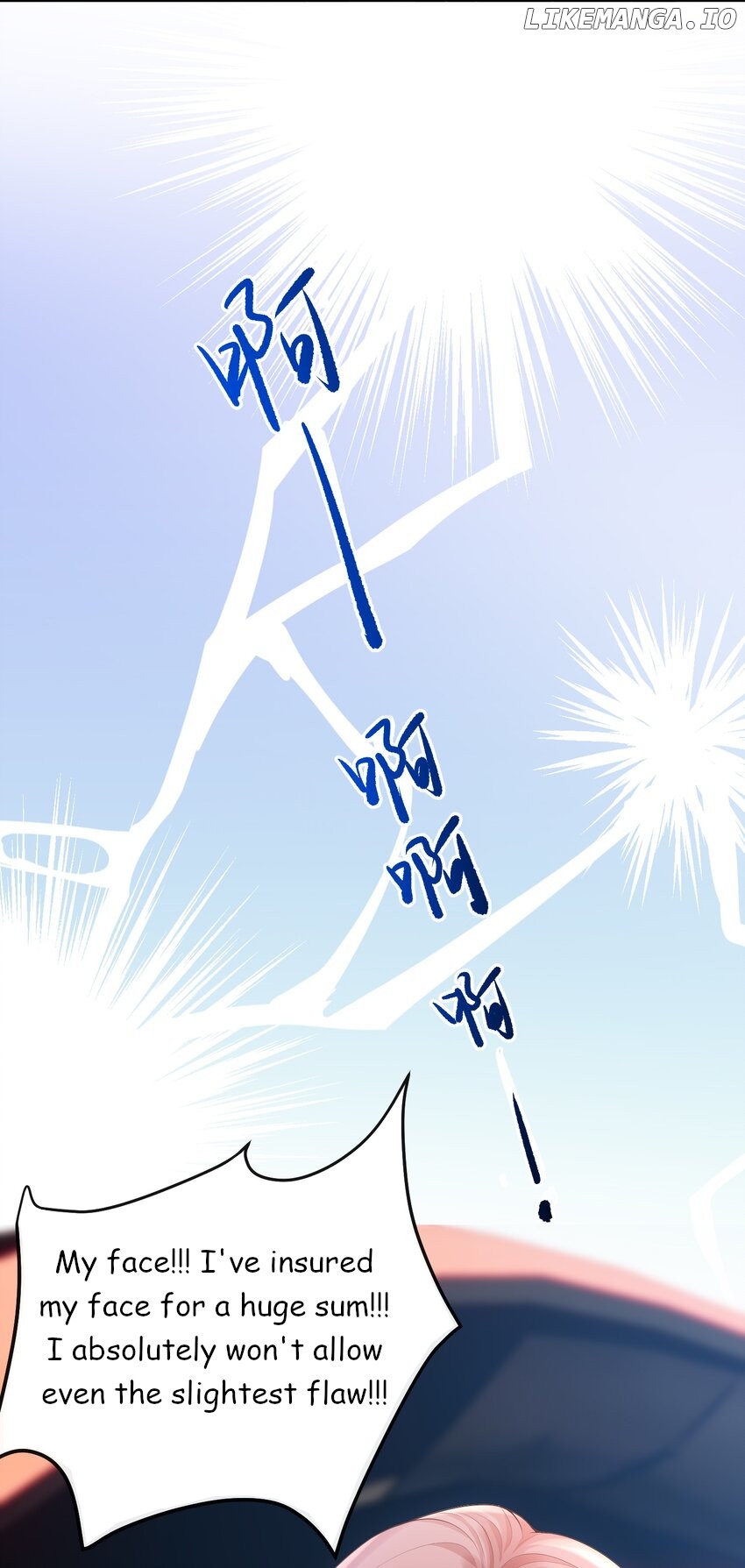 She Seems to be Flirting with Me Chapter 2 - page 36