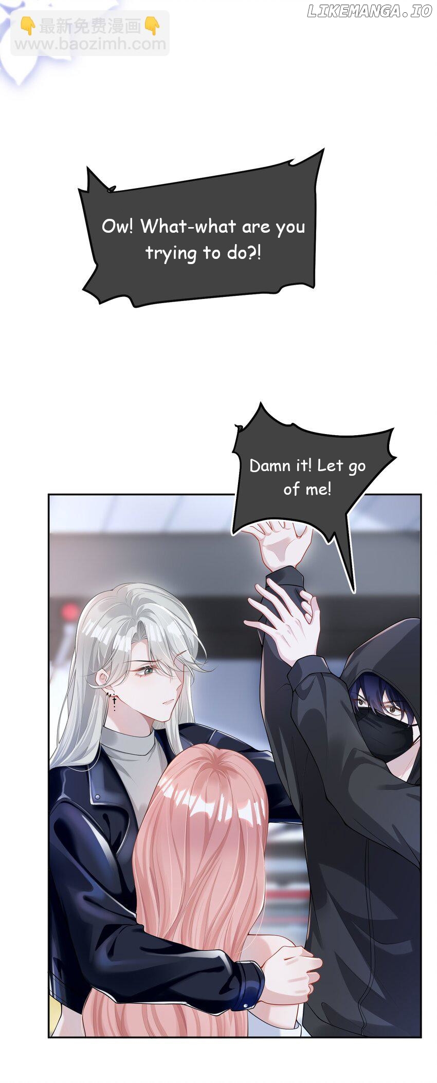 She Seems to be Flirting with Me Chapter 2 - page 5