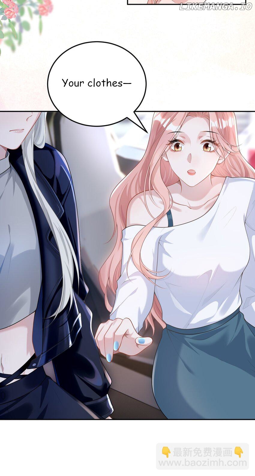 She Seems to be Flirting with Me Chapter 2 - page 41