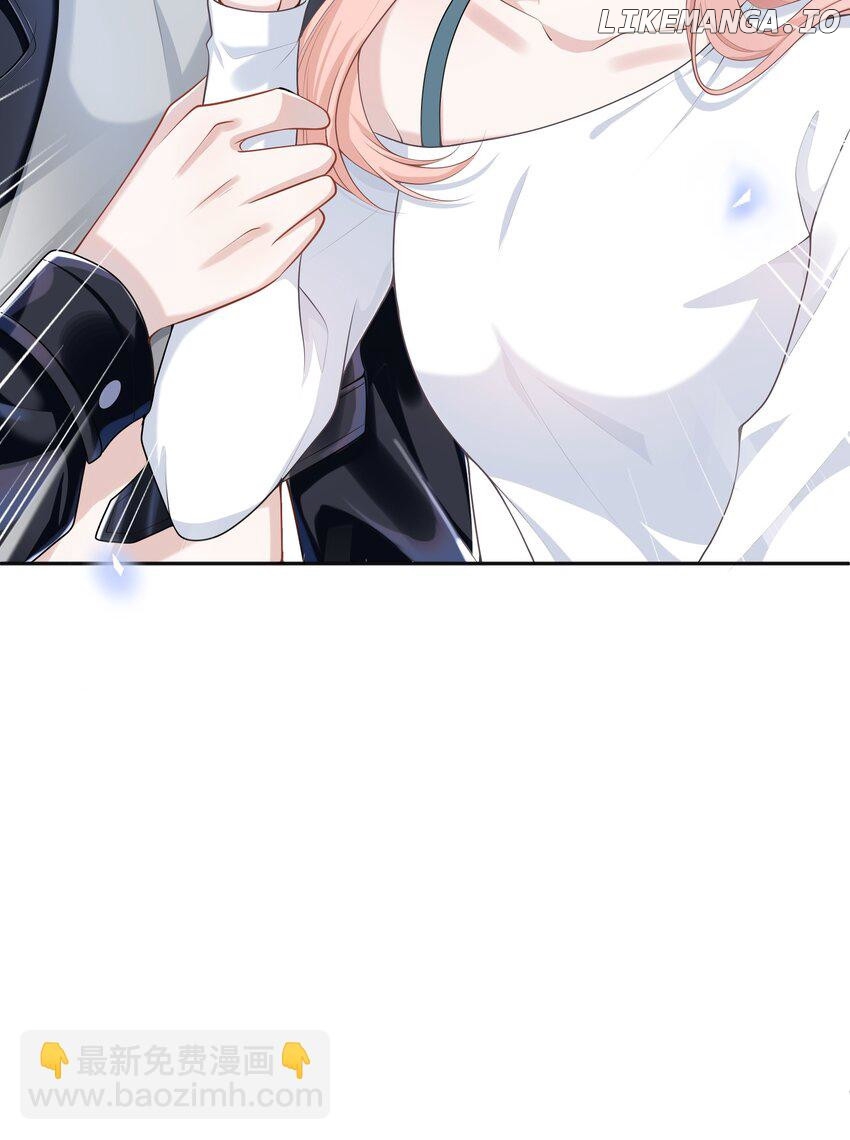 She Seems to be Flirting with Me Chapter 2 - page 44