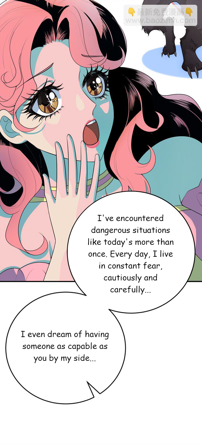 She Seems to be Flirting with Me Chapter 3 - page 13