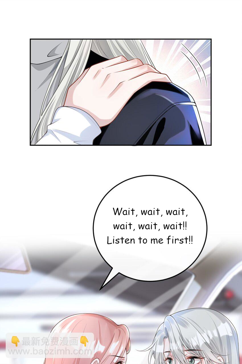 She Seems to be Flirting with Me Chapter 3 - page 27