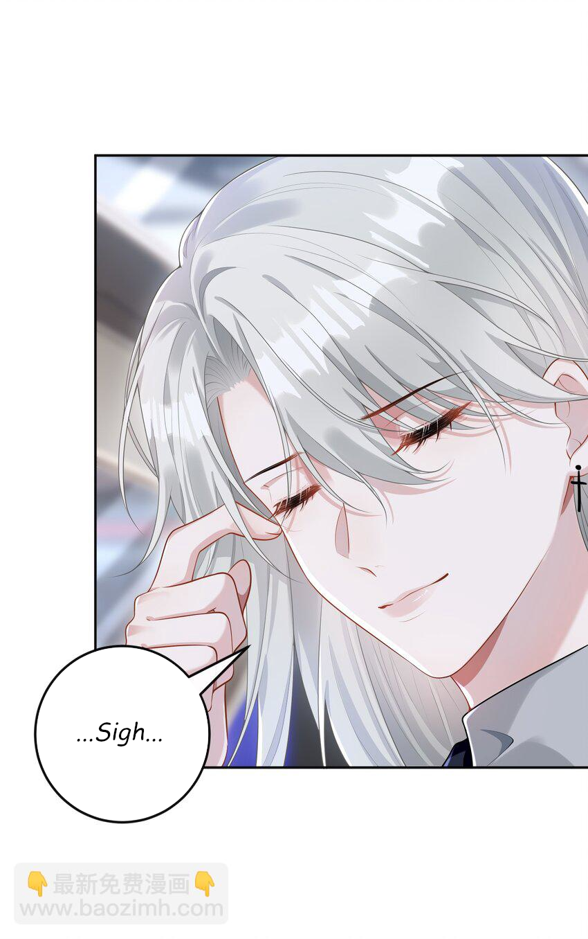 She Seems to be Flirting with Me Chapter 3 - page 31