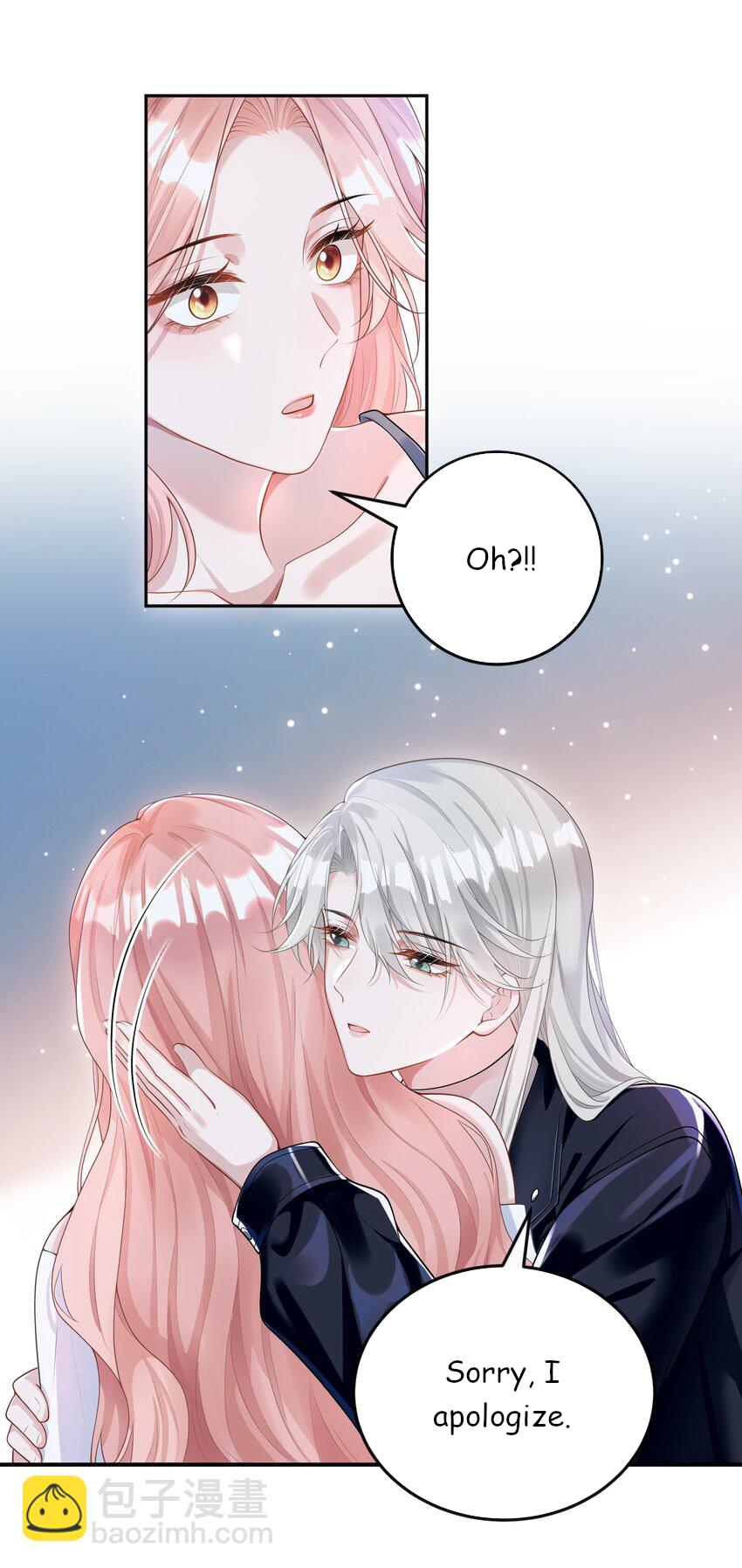 She Seems to be Flirting with Me Chapter 3 - page 33