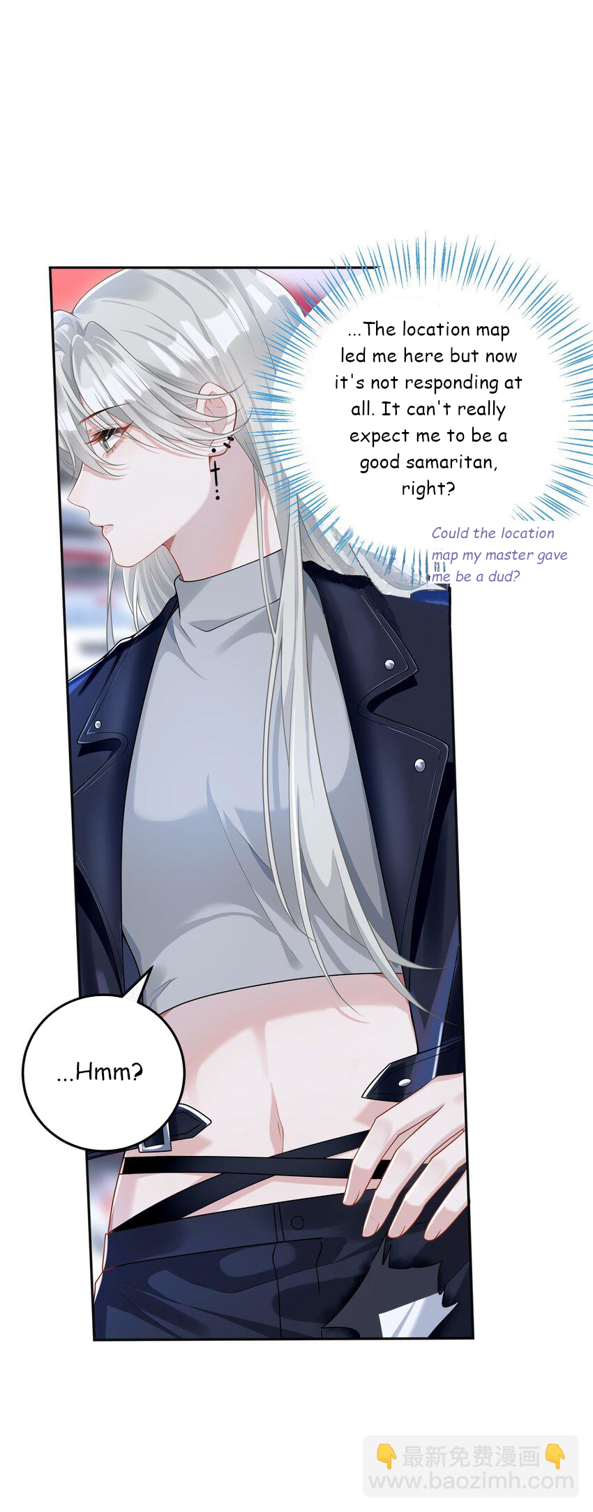 She Seems to be Flirting with Me Chapter 3 - page 39