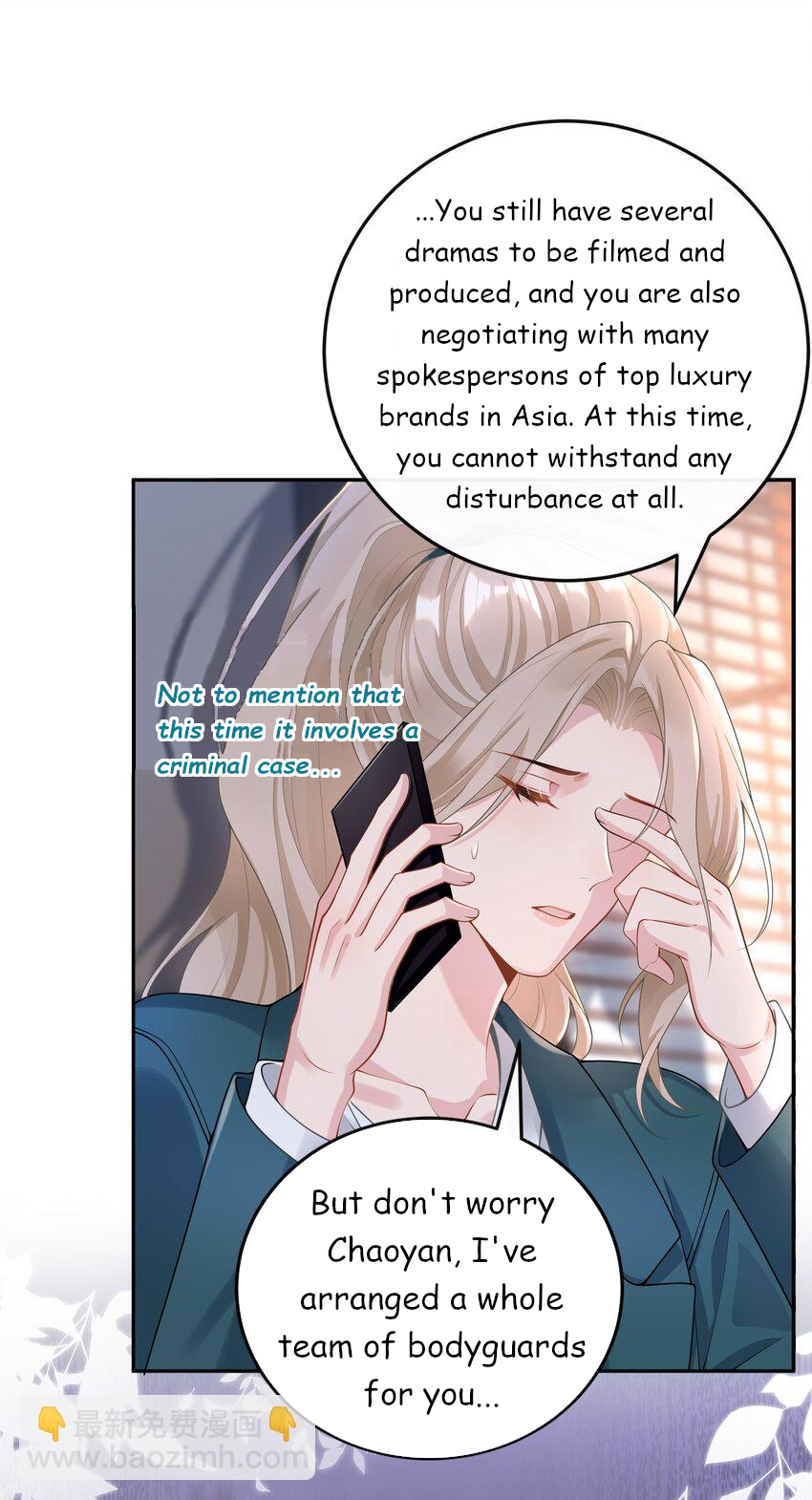 She Seems to be Flirting with Me Chapter 4 - page 11