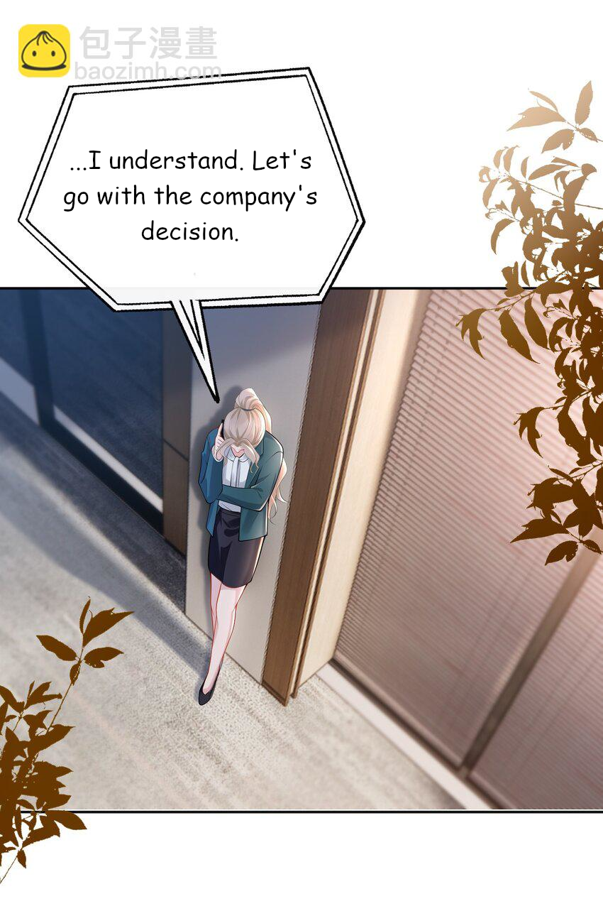 She Seems to be Flirting with Me Chapter 4 - page 17