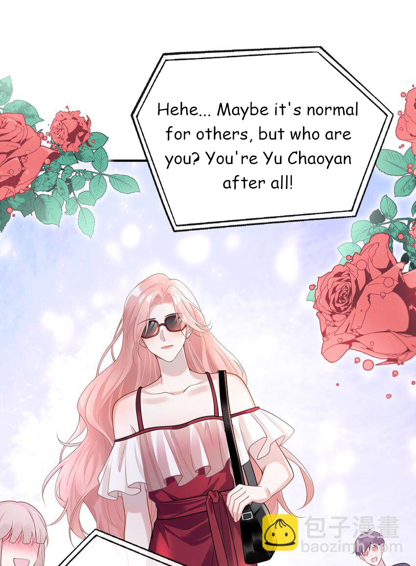 She Seems to be Flirting with Me Chapter 4 - page 21