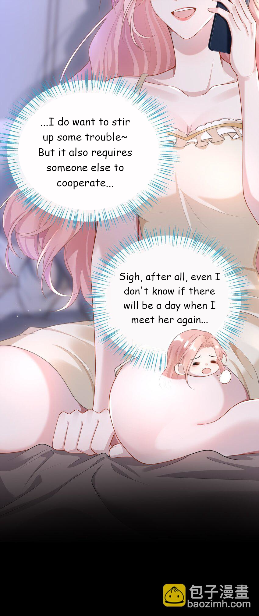 She Seems to be Flirting with Me Chapter 4 - page 24