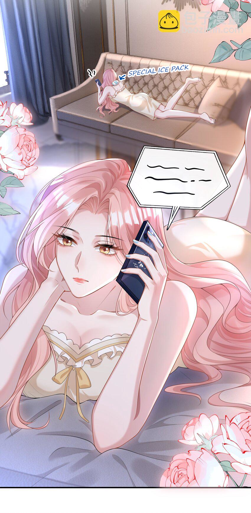 She Seems to be Flirting with Me Chapter 4 - page 4
