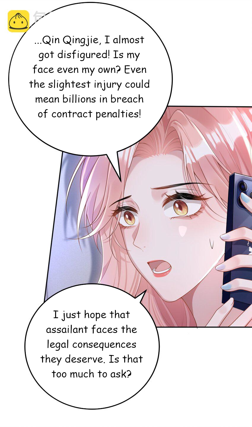 She Seems to be Flirting with Me Chapter 4 - page 6