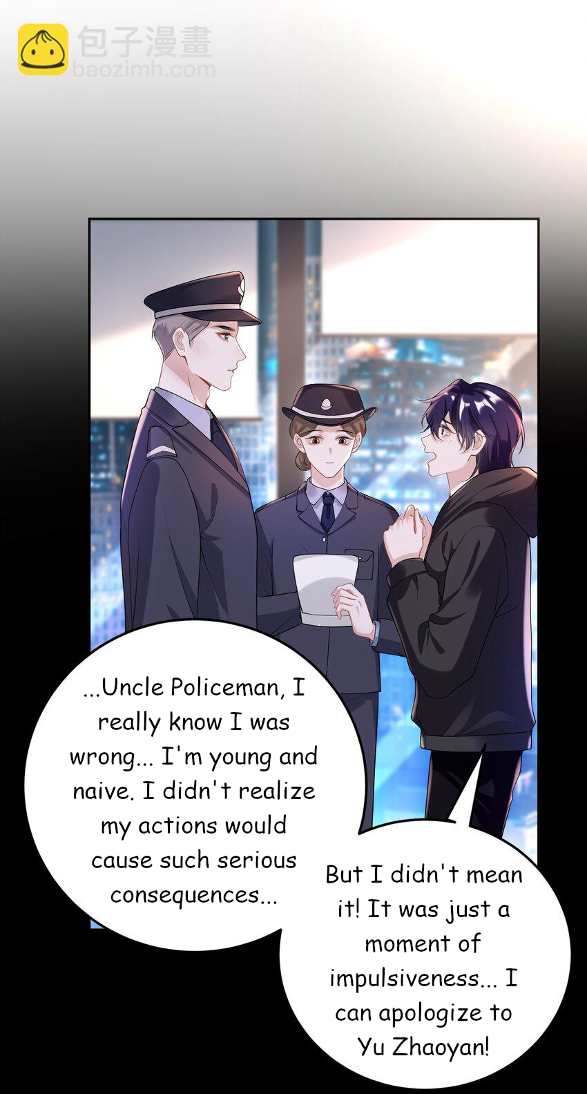 She Seems to be Flirting with Me Chapter 4 - page 8