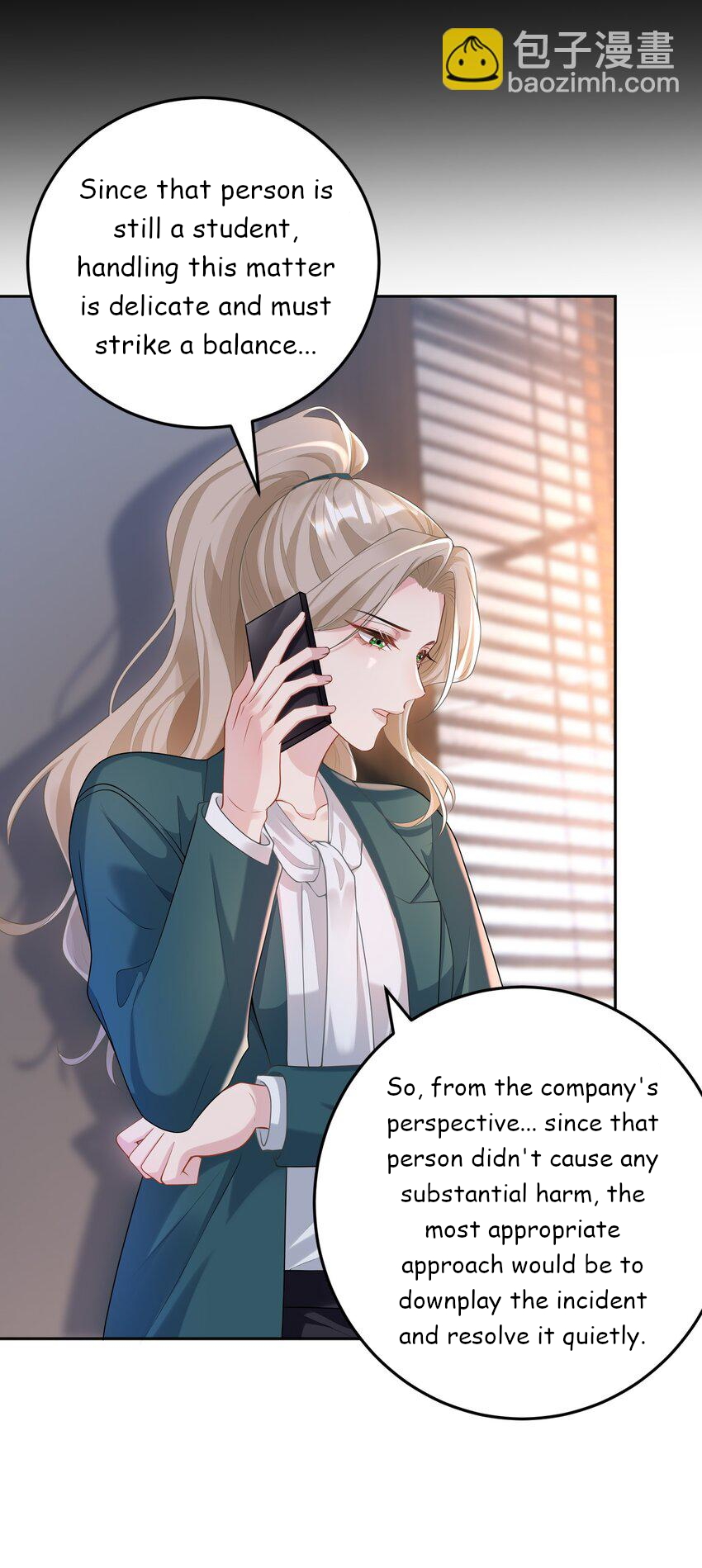 She Seems to be Flirting with Me Chapter 4 - page 10