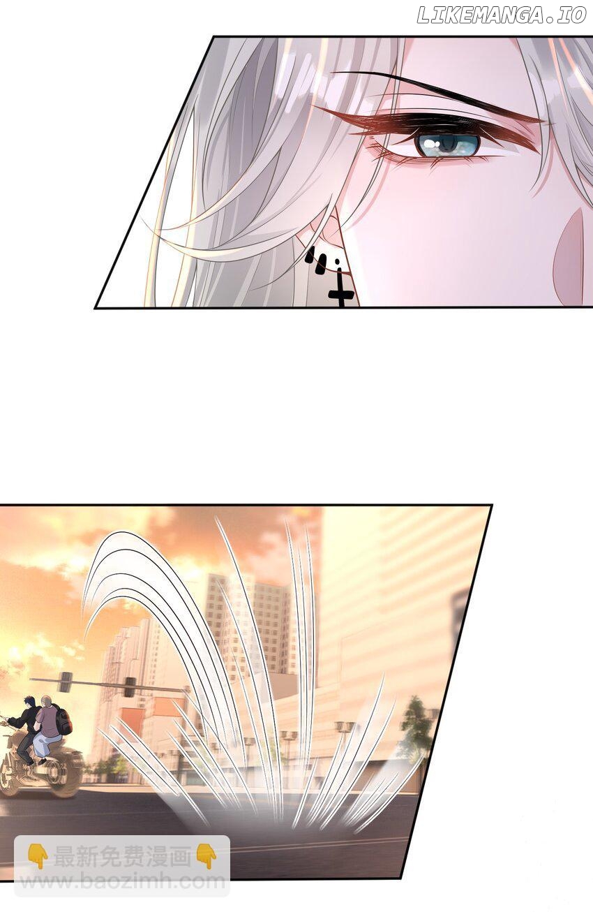 She Seems to be Flirting with Me Chapter 5 - page 17