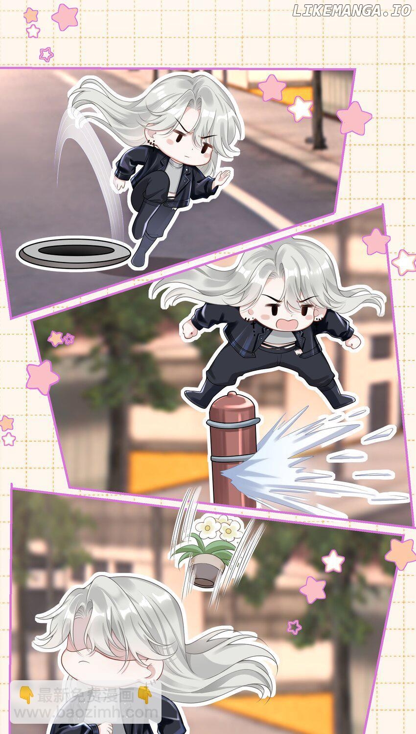 She Seems to be Flirting with Me Chapter 5 - page 23