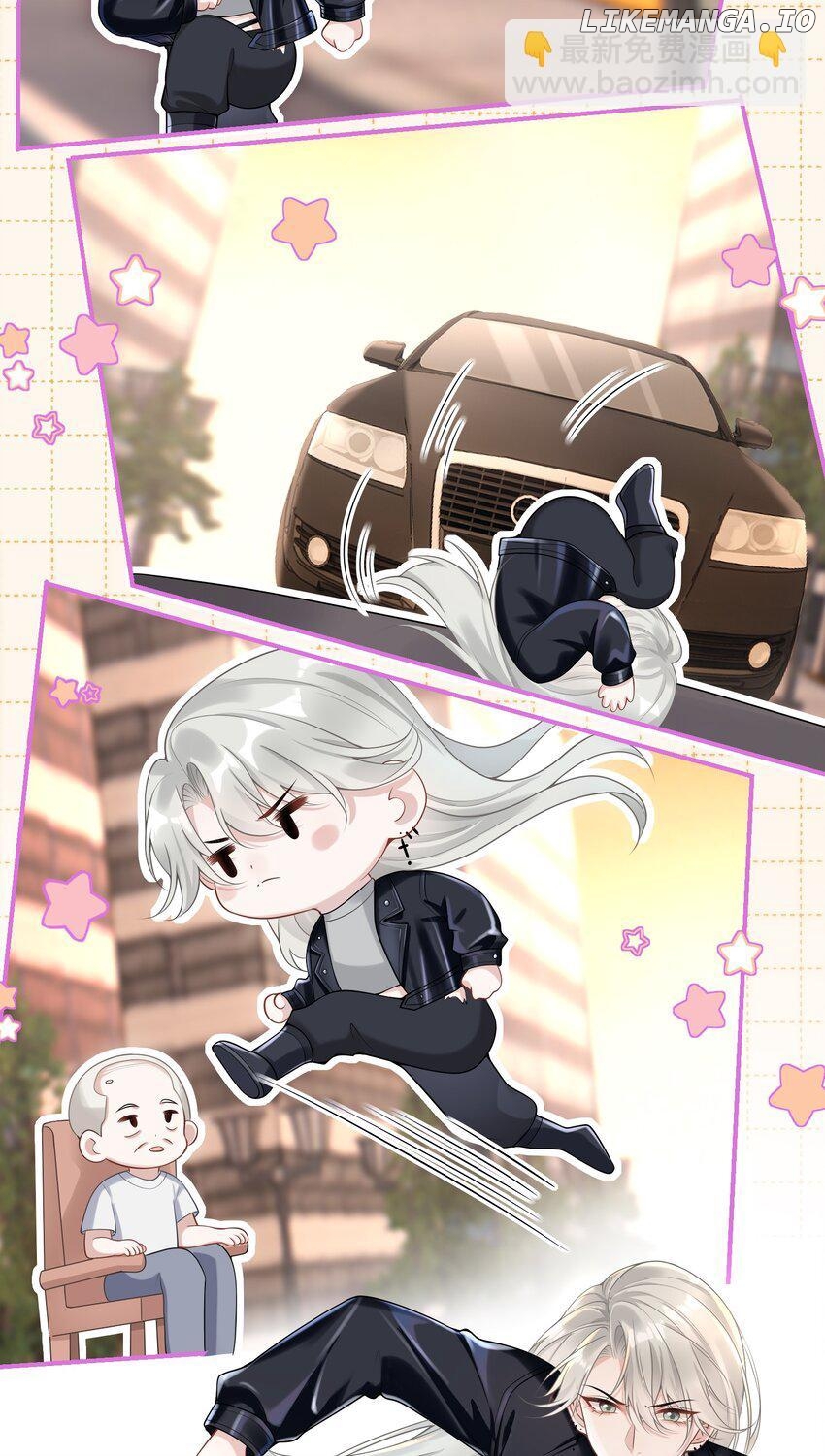 She Seems to be Flirting with Me Chapter 5 - page 24