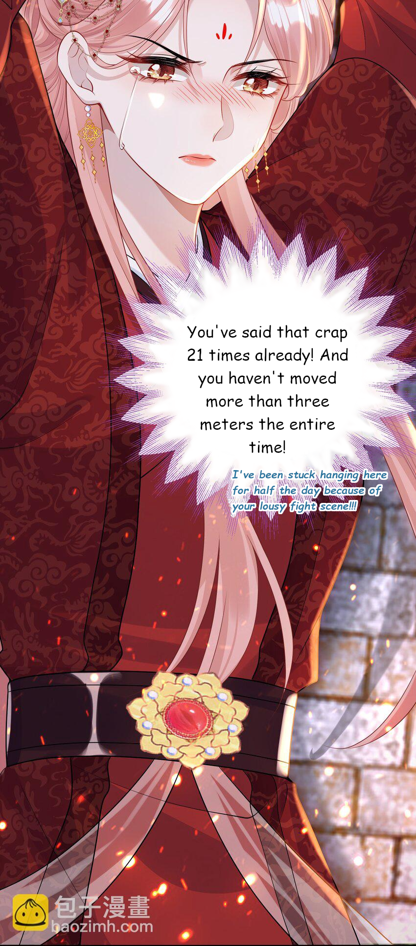 She Seems to be Flirting with Me Chapter 6 - page 12