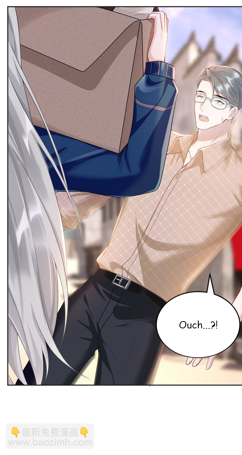 She Seems to be Flirting with Me Chapter 6 - page 19