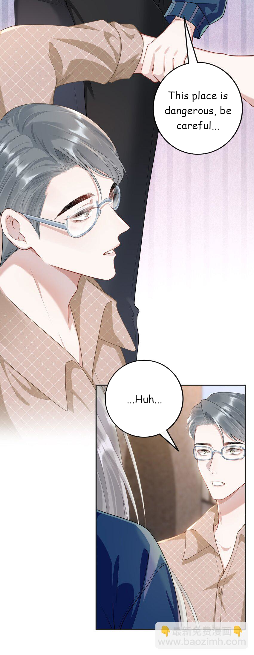 She Seems to be Flirting with Me Chapter 6 - page 21