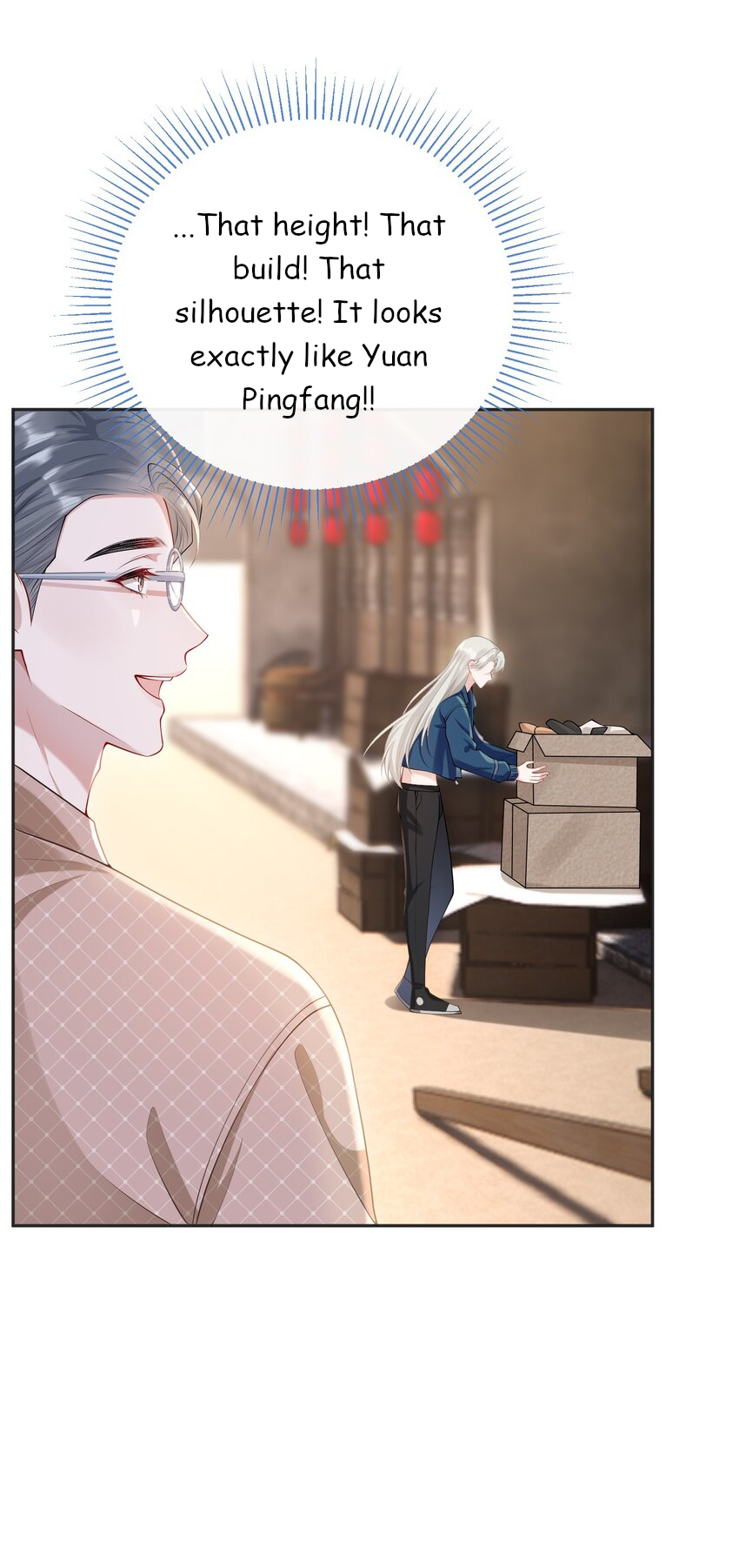 She Seems to be Flirting with Me Chapter 6 - page 22