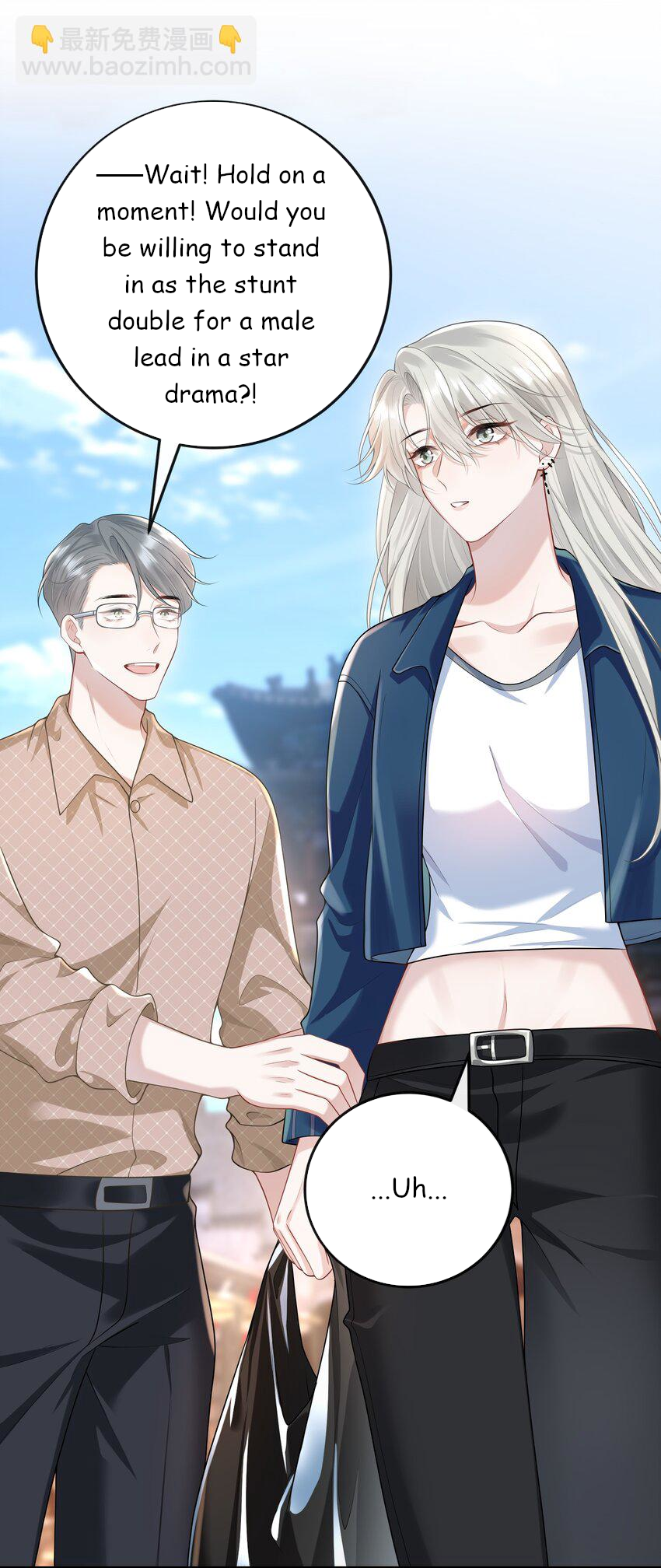 She Seems to be Flirting with Me Chapter 6 - page 25