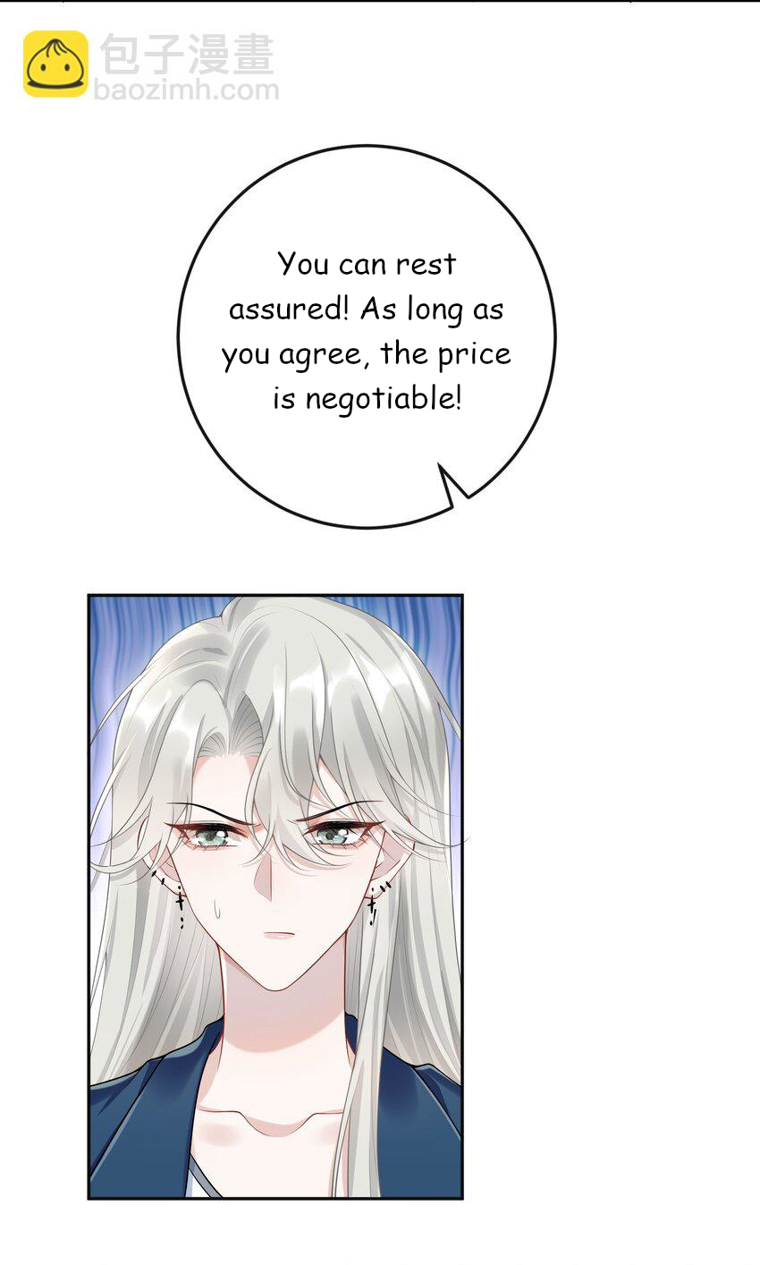 She Seems to be Flirting with Me Chapter 6 - page 26