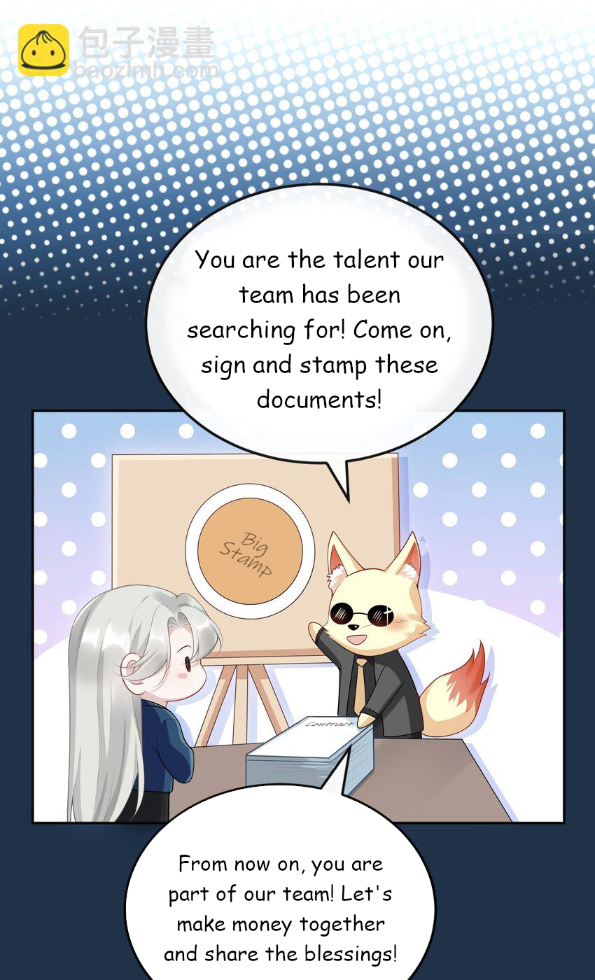 She Seems to be Flirting with Me Chapter 6 - page 27