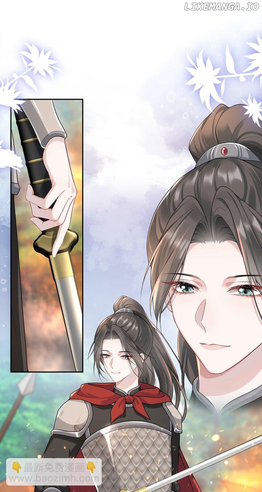 She Seems to be Flirting with Me Chapter 7 - page 17